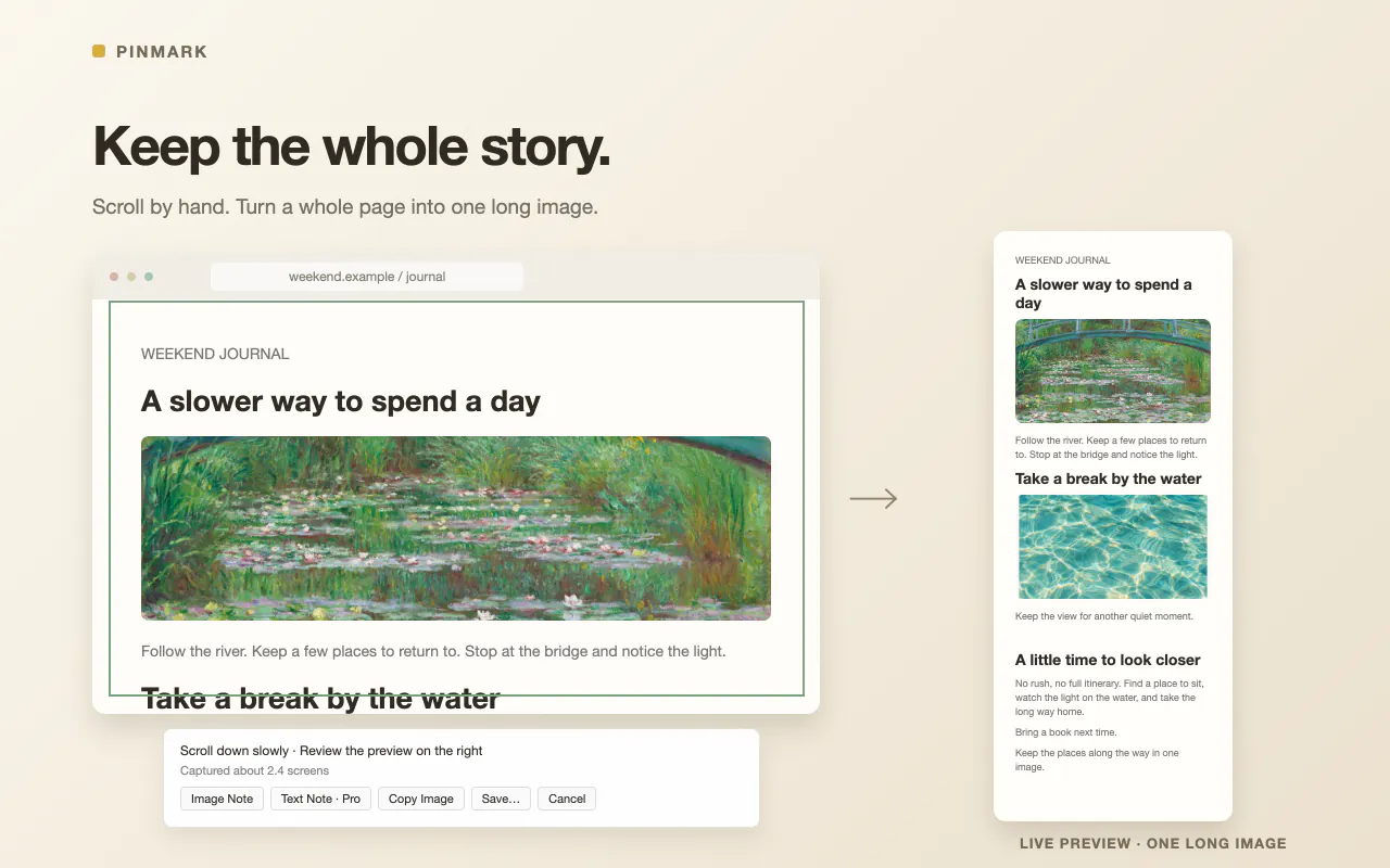 A long web page captured with scrolling screenshot and kept as an image note.